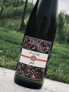 MUSUBI～結び～2018