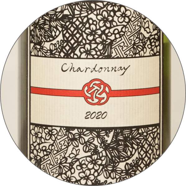 Chardonnay 2020