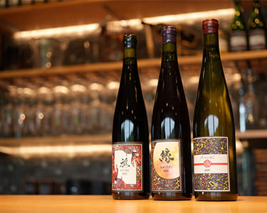 ワインラインナップ