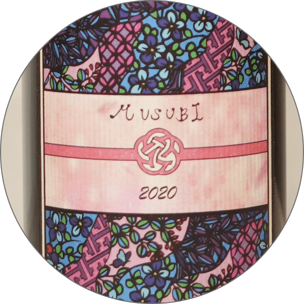 MUSUBI～結～ 2020