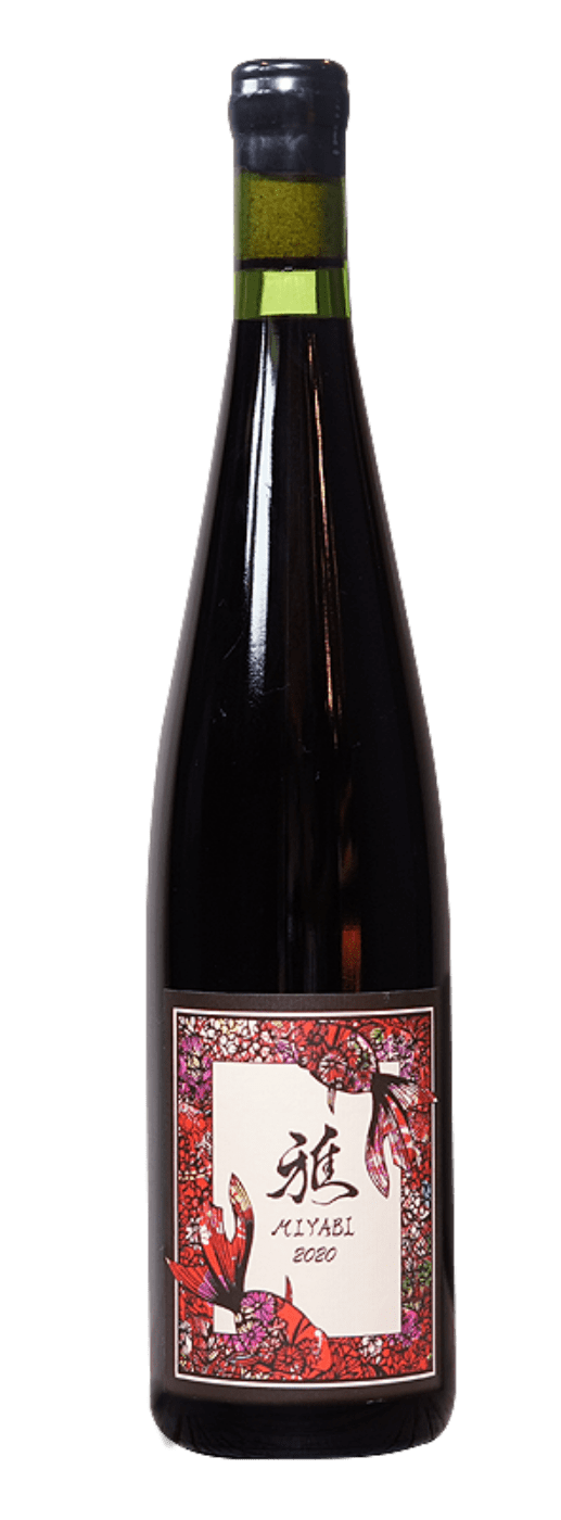 MIYABI～雅～ 2020
