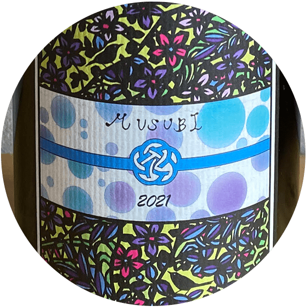 MUSUBI Sparkling ～WASANBON～ 2021