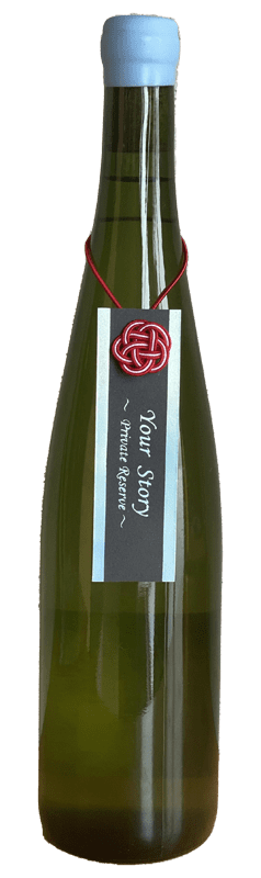 Your Story ～Private Reserve～ 202