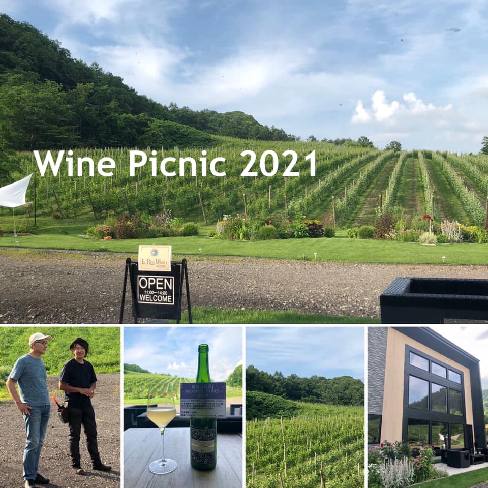 貸切営業のお知らせ