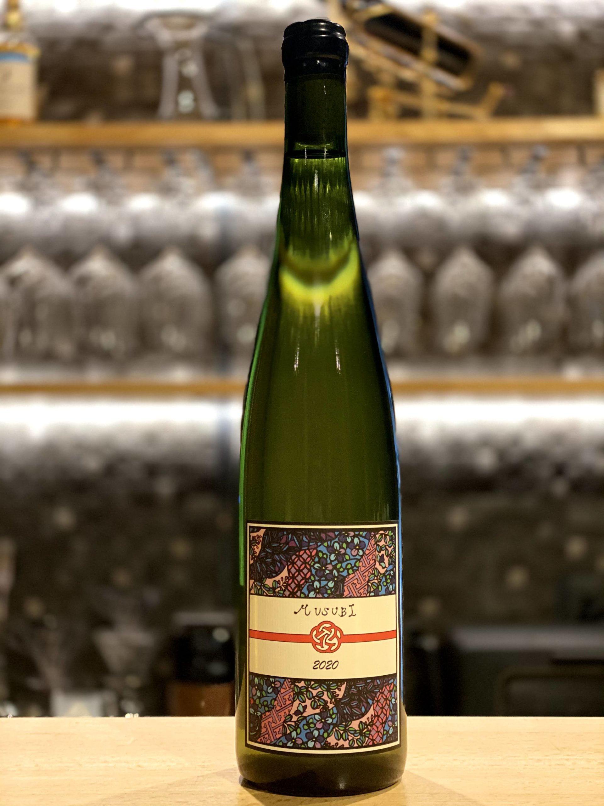 MUSUBI2020