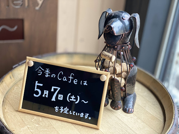 今季カフェ営業開始日の案内